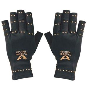 |3/$30| Steampunk Gloves